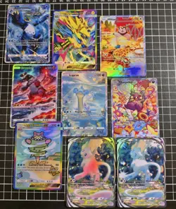 Pocket Pokemon TCG 9 card Full Art Holo display set: "MEGA SHINE" - Image 1