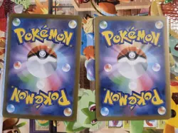 SET MASTER BALL 151 MEOWTH PERSIAN SV2A HOLO REVERSE 151 Japanese Pokemon Card - Image 2