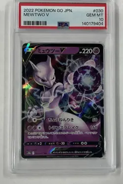 2022 POKEMON GO JAPANESE #030 MEWTWO V PSA 10 - Image 1