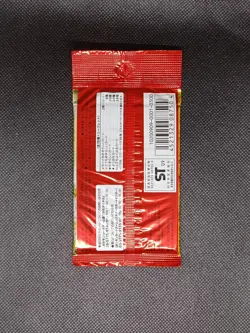 Pokemon - HeartGold Collection Legend L1 - Booster Pack - Japanese - Sealed - Image 2