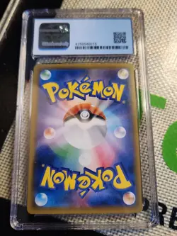 CGC 10(9.5)Graded Mewtwo Gx Shining Legends Japanese Mint Pokemon 082/072 PSA 10 - Image 2