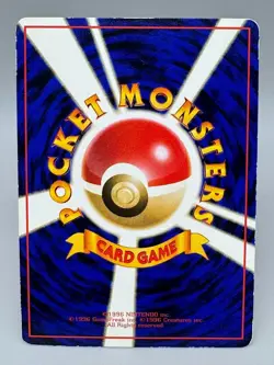 Vending Machine Series Pokemon Card Game Wigglytuff Caterpie Old Back Set of 5 - Image 4