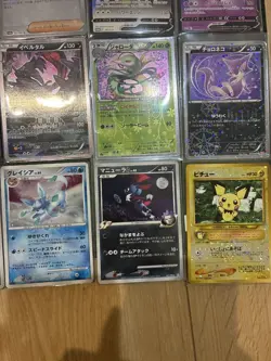 Pokemon Card Promo Old Back AR SR Charizard Shiny Collection Set Multiple Cards - Image 4