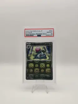 PSA 10 GEM MINT Ivysaur 002/165 Japanese 151 Masterball Reverse Holo Pokemon - Image 1