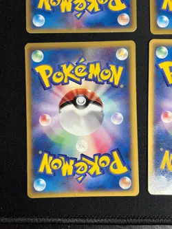 Chimecho 10 Pokemon Cards - Image 3