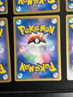Chimecho 10 Pokemon Cards - Image 5