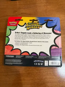Pokemon Ascended Heroes 2 Pack Blister Bundle Larry Erika Sealed - Image 4
