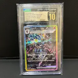 Pokemon TCG Ceruledge ex 203/187 SAR, Terastal Fest (Japanese) | CGC Pristine 10 - Image 1