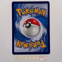 Charmander 059/M-P - Void Blast Special Set 2 Pack Blister promo - Thai Pokemon - Image 3