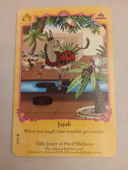 Bella Sara Royalty Jajali 24/55 Jester Of Herd Shahazar Common Horse Card - Image 1