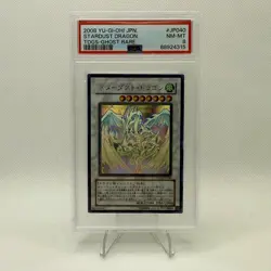 2008 YuGiOh Stardust Dragon Ghost Rare Japanese TDGS-JP040 PSA 8 - Image 1
