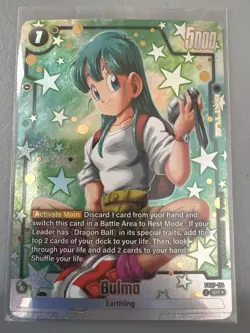 Dragon Ball Super Fusion World Fb07-114 SR* Bulma SR Golden Frieza - Image 2