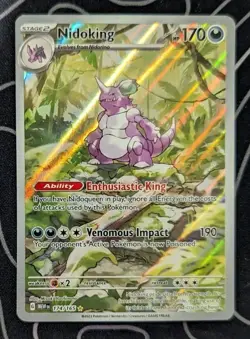 Nidoking 174/165 SV: Scarlet & Violet 151 Illustration Rare Pokemon TCG Card NM - Image 1