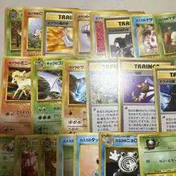 Pokemon Card Old School Gym Expansion 100 Card Bundle Set Vintage Cards - Image 2