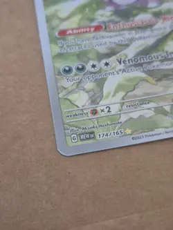Pokemon TCG Nidoking Scarlet and Violet 151 Illustration Rare Card 174/165 NM - Image 2
