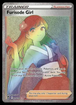 Pokemon Cards Furisode Girl 205/195 Silver Tempest Rainbow Rare NM *2 - Image 1