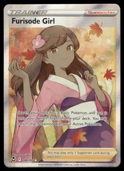 Pokemon Cards Furisode Girl 190/195 Silver Tempest Ultra Rare NM - Image 1