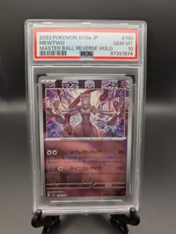 Master Ball Foil: Mewtwo 150/165 SV2a Pokemon Card 151 - PSA 10 Graded Japanese - Image 1