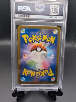 Master Ball Foil: Mewtwo 150/165 SV2a Pokemon Card 151 - PSA 10 Graded Japanese - Image 2