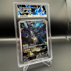 x2 N's Zekrom 031 Elite Trainer Box Promo Cards - Stamped & Regular ACE MINT 9s - Image 5