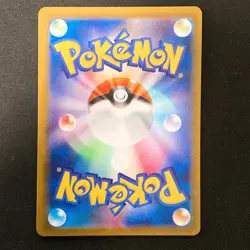 Dedenne ex SR 089/073 Triplet Beat SV1a Pokemon Card Japanese #32735 - Image 2