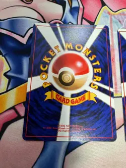 Pokemon Card Set Promo Pikachu and Armor Mewtwo 24 Cards with Scratches - Image 5