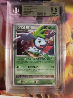 Pokemon Card Shaymin Lv. X Collection Pack Holo Japanese BGS Beckett 9.5 - Image 2