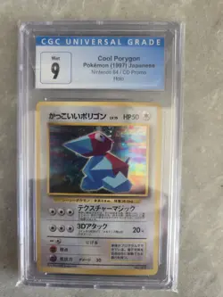 1997 Cool Porygon Pokemon JP Nintendo 64 CD Promo Holo CGC 9 Mint - Image 1