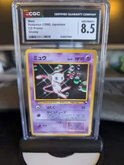 🔥 1998 Pokemon Mew - CD Promo Japanese - Glossy - CGC 8.5 🔥 - Image 1