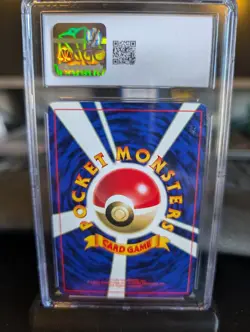 🔥 1998 Pokemon Mew - CD Promo Japanese - Glossy - CGC 8.5 🔥 - Image 2