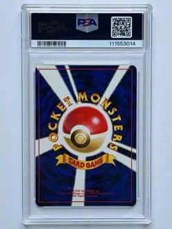 1998 Pokemon Japanese Gym Misty’s Poliwhirl #61 PSA 7 NM - Image 2
