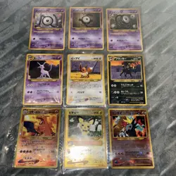 Pokemon Neo Premium File 2 Old Version Charizard Entei 9 Card Set Trading Card - Image 1
