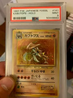 1997 Pokemon - Japanese Kabutops - Holo Rare - Fossil No. 141 - PSA 9 MINT!! - Image 1
