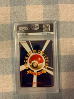 1997 Pokemon - Japanese Kabutops - Holo Rare - Fossil No. 141 - PSA 9 MINT!! - Image 4