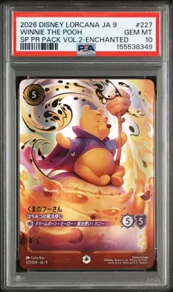 PSA 10 Disney Lorcana Winnie the Pooh PR Pack Vol.2 Enchanted 227/204 Japanese - Image 1