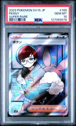 Penny PSA 10 Japanese Pokemon Card 100/078 sv1S Scarlet SR 2023 Trainer New Cert - Image 1