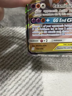 Pokemon Garchomp and Giratina GX TCG Card 146/236 Unified Minds Tag Team - Image 5