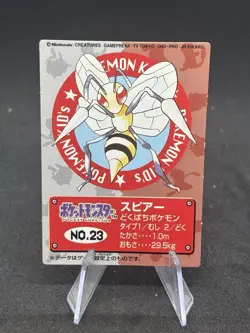 1998 Pokemon Japanese Bandai Kid's Mini Card Non-Holo Beedrill NO.23 - HP-MP 🔥 - Image 1