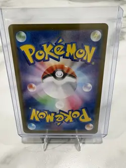 🚀Pokemon TCG Iron Valiant | 213/187 Terastal Festival Japanese Holo Card Sv8a - Image 2