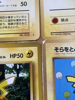 Pokemon Pikachu 6 Card Set Trading Cards PSA Eligible Collectible Rare - Image 3
