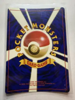 [NM] Dark Machamp Pokemon Card Japanese No 068 Team Rocket Vintage Holo AJ66 - Image 2