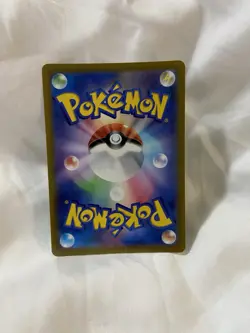 Venusaur 003/071 s10b Japanese Pokemon Card NM - Image 3