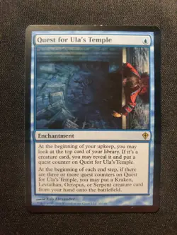 Quest for Ula's Temple NM Worldwake Magic the Gathering Mtg Tcg - Image 1