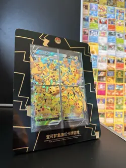 Pikachu V-union Promo 109/S-P - 112/S-P Combination Set - Pokemon Card Chinese - Image 1