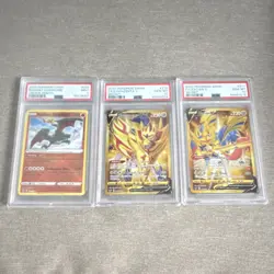 Pokemon PSA Graded Lot - Radiant Charizard, Zamazenta V, Zacian V (3 Cards) - Image 1