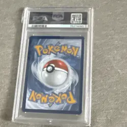 Pokemon PSA Graded Lot - Radiant Charizard, Zamazenta V, Zacian V (3 Cards) - Image 4