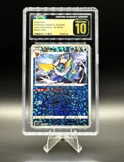 Vaporeon Pokemon Chinese Gem Vol 2 - 02 06/14 Stars Holo CGC pristine 10 - Image 1