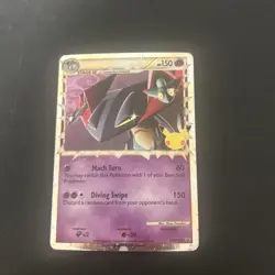 Dragapult SWSH132 Black Star Promo Pokemon 2021 Sword & Shield LP+🔥 - Image 1