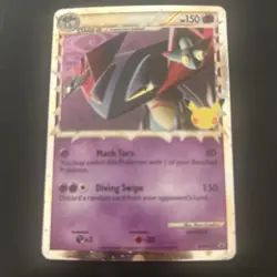 Dragapult SWSH132 Black Star Promo Pokemon 2021 Sword & Shield LP+🔥 - Image 2
