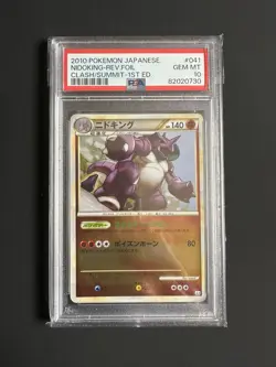 Japanese Pokemon L3 Clash at the Summit 041/080 Nidoking Reverse PSA 10 POP 4 - Image 1